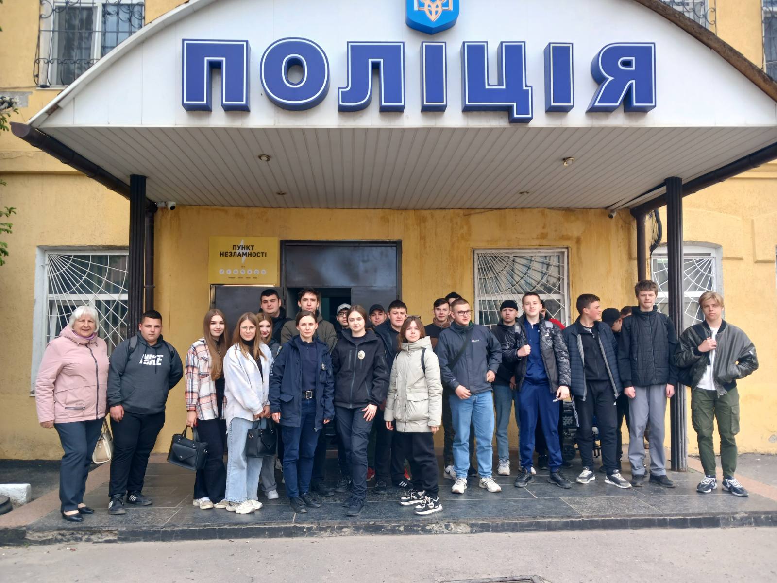 Безпека  на дорогах в умовах воєнного стан