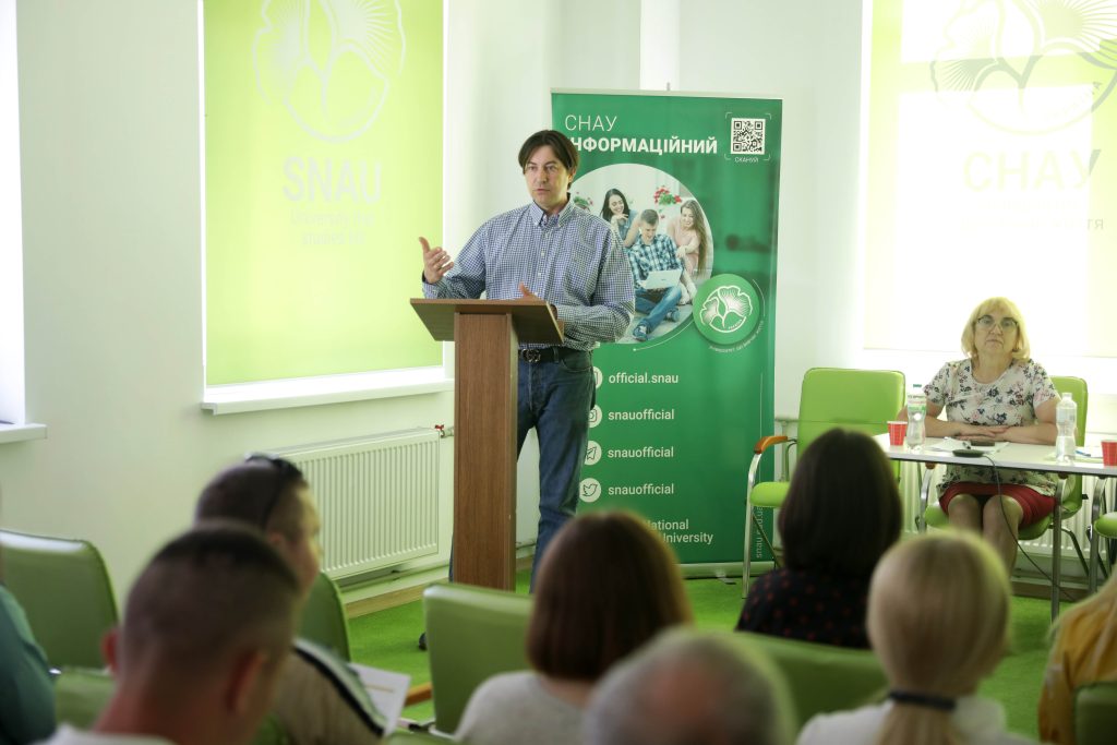 На базі Сумського НАУ провели науково-практичну конференцію аспірантів