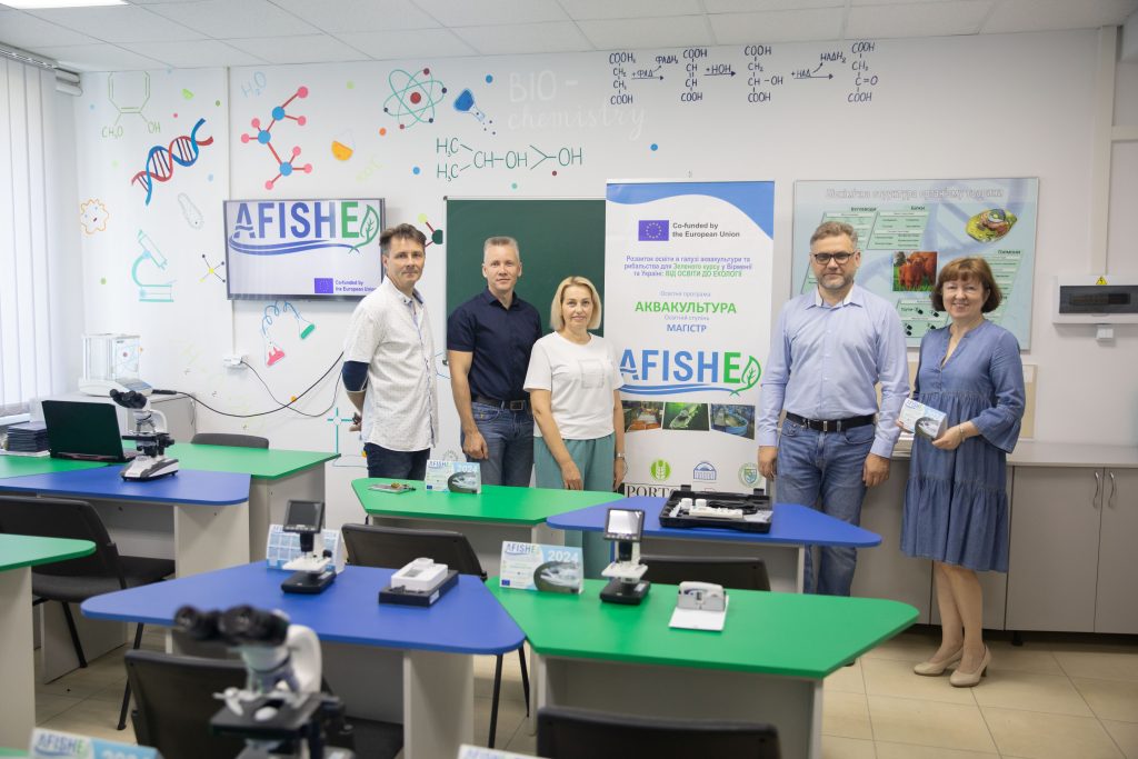 Відкрито нову лабораторію з аквакультури на базі біолого-технологічного факультету