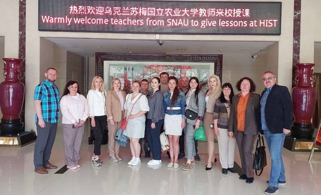 Сумський міжнародний коледж ХІНТ: продовження освітньої співпраці між Україною та Китаєм