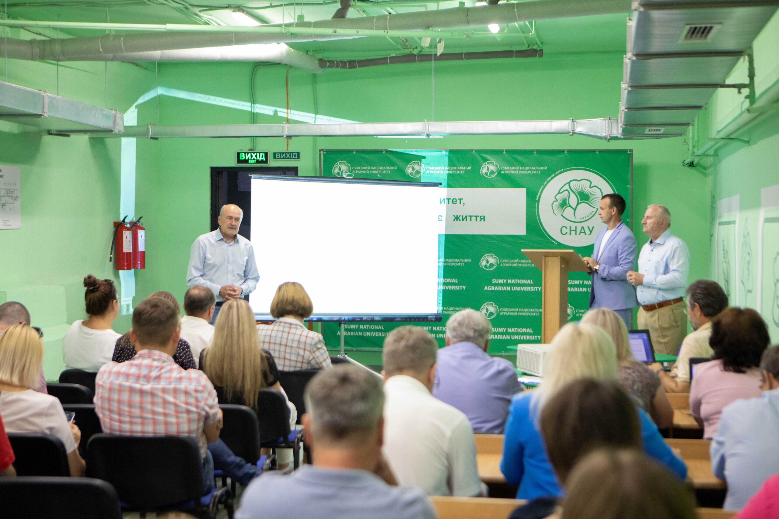 Засідання Вченої ради від 26.06.2024