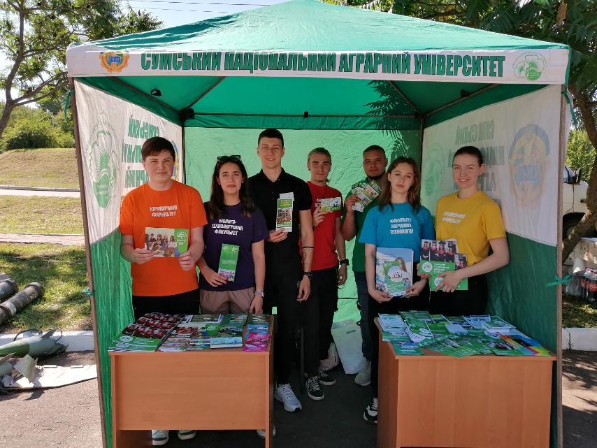 Представники СНАУ відвідали форум з покращення громад